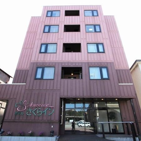 호텔 무로란 힐즈 외부 사진