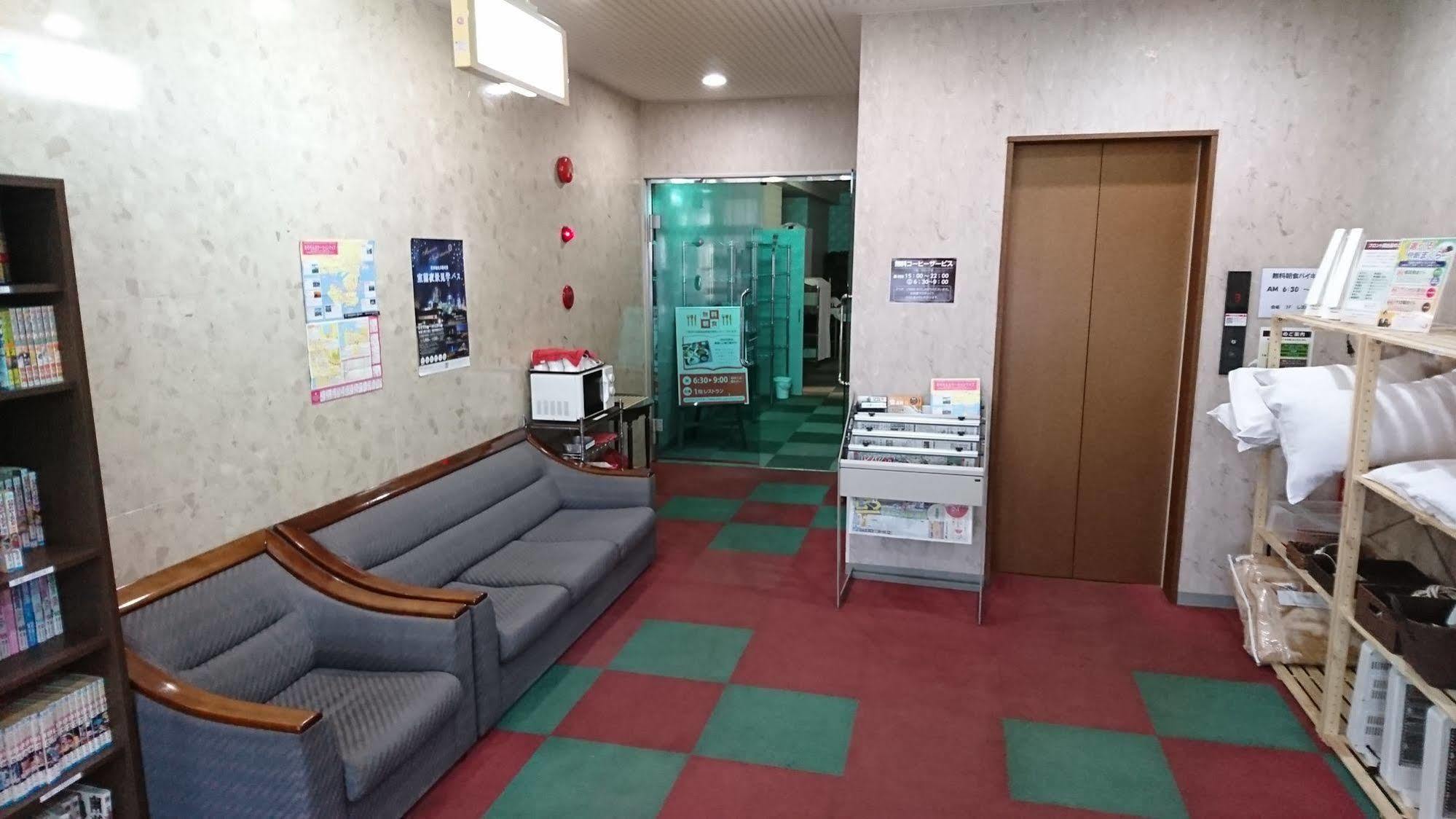호텔 무로란 힐즈 외부 사진